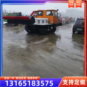 滑雪場(chǎng)壓雪機(jī)市政環(huán)衛(wèi)推雪車移動(dòng)式平雪機(jī)全自動(dòng)液壓推雪設(shè)備