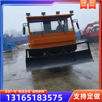 大型履帶式壓雪車冬季市政環(huán)衛(wèi)推雪車自行走式滑雪場(chǎng)平雪機(jī)