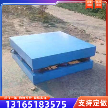 實(shí)驗(yàn)振實(shí)砂漿試塊振動(dòng)臺(tái)預(yù)制構(gòu)件混凝土振動(dòng)平臺(tái)水泥試塊震動(dòng)臺(tái)