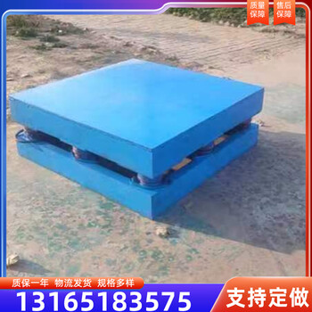 砂箱振動平臺混凝土振動平臺振動臺三維振動平臺噸包振動臺
