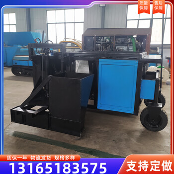 路緣石滑?，F(xiàn)澆成型機(jī)路緣石滑模成型機(jī)自動(dòng)路沿石滑膜成型機(jī)