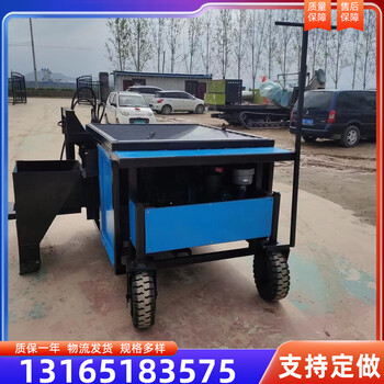 混凝土路沿石成型機(jī)全自動路緣石滑膜成型機(jī)現(xiàn)澆成型機(jī)