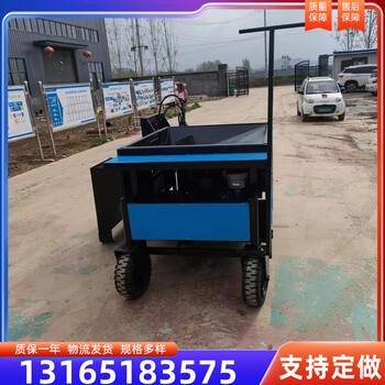 路沿石滑模機路肩子成型機路緣石滑模機全自動路緣石滑模機
