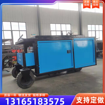 混凝土路沿石成型機(jī)全自動路緣石滑膜成型機(jī)現(xiàn)澆成型機(jī)