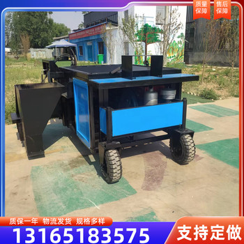 全自動路肩石滑模機攔水帶成型機馬路牙攔水帶成型機