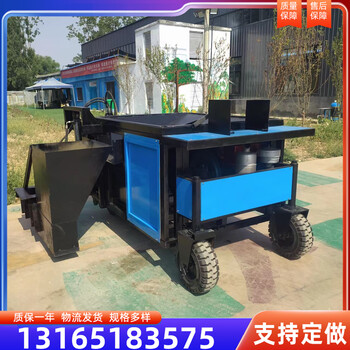 路緣石滑膜機小型路肩石滑模機路邊石路沿石成型機
