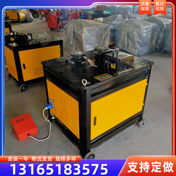 全自動(dòng)數控鋼筋加工彎箍機螺紋鋼打箍機鋼筋箍筋機