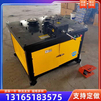 雙角度鋼筋握彎機(jī)廠家銷售數(shù)控鋼筋握彎機(jī)全自動液壓鋼筋彎箍機(jī)