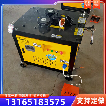 全自動(dòng)數控鋼筋加工彎箍機螺紋鋼打箍機鋼筋箍筋機