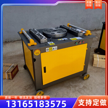 廠(chǎng)家工程機械鋼筋彎箍機鋼筋彎曲機液壓鋼筋彎曲機