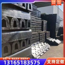 鐵路道口板鐵路坡道鋪面板鐵路橡膠道口板圖片