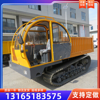 小型農(nóng)用履帶車全地形履帶式運(yùn)輸車山地爬山虎