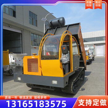 供應(yīng)履帶運(yùn)輸車園林山地自卸式爬山虎小型履帶運(yùn)輸車可定制