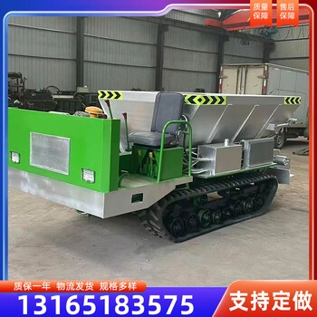 有機(jī)肥履帶撒糞車果園自走式液壓撒糞機(jī)履帶撒糞車