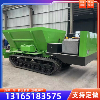履帶自走式撒糞車大棚用座駕式履帶拋糞車水稻田施肥揚(yáng)糞車