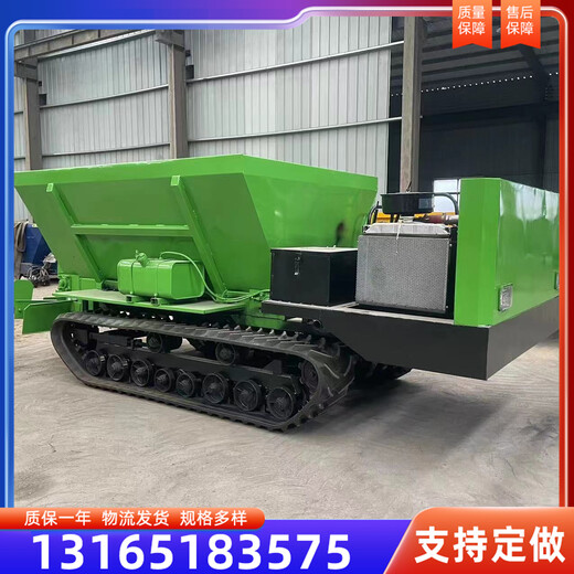 履帶自走式撒糞車(chē)大棚用座駕式履帶拋糞車(chē)水稻田施肥揚(yáng)糞車(chē)