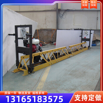 橋面激光攤鋪機(jī)混凝土路面攤鋪機(jī)框架振動(dòng)梁超聲波攤鋪機(jī)