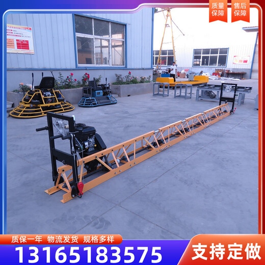 車間框架式整平機(jī)振動(dòng)梁代替滾筒壓實(shí)機(jī)修建公路混凝土壓平機(jī)