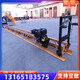 百力通汽油機(jī)振動(dòng)梁 (2)3