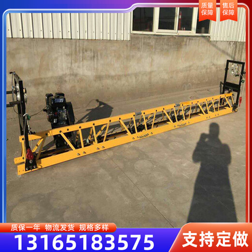 三輥軸混凝土攤鋪機(jī)四滾軸隧道排震一體機(jī)橋面攤鋪機(jī)水泥振動(dòng)梁