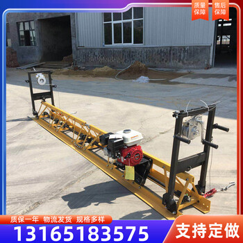混凝土路面攤鋪機(jī)橋面隧道懸掛式振動(dòng)梁三輥軸排振一體攤鋪機(jī)