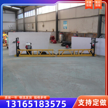 廠家混凝土攤鋪機(jī)激光整平機(jī)超聲波振動(dòng)梁路面橋面隧道排震一體機(jī)