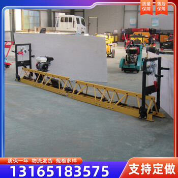 全自動(dòng)桁架振動(dòng)梁自行走混凝土攤鋪機(jī)激光超聲波攤鋪機(jī)橋面振動(dòng)梁