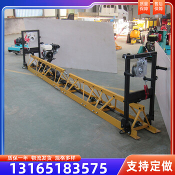 懸掛式攤鋪機(jī)框架式振動(dòng)梁路面橋梁隧道攤鋪機(jī)