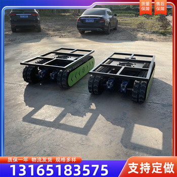小型履帶底盤兩噸小型挖掘機(jī)底盤供應(yīng)橡膠履帶底盤
