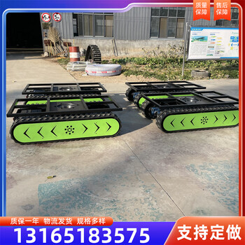 小型履帶底盤兩噸小型挖掘機(jī)底盤供應(yīng)橡膠履帶底盤