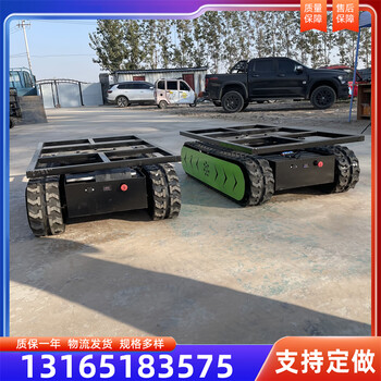 小型履帶底盤兩噸小型挖掘機(jī)底盤供應(yīng)橡膠履帶底盤