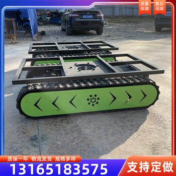 小型履帶底盤兩噸小型挖掘機(jī)底盤供應(yīng)橡膠履帶底盤