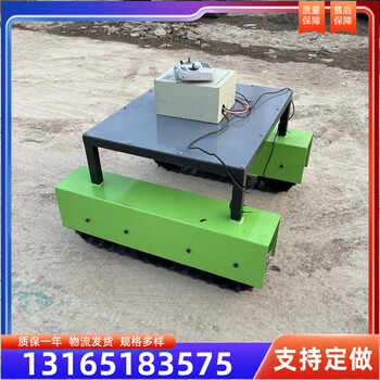 果園履帶運(yùn)輸車(chē)山地丘陵履帶自卸車(chē)定做液壓履帶底盤(pán)