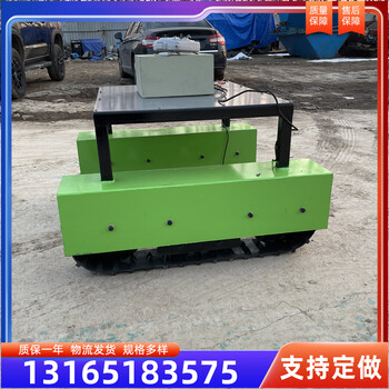 橡膠履帶液壓底盤(pán)履帶運(yùn)輸車(chē)底盤(pán)農(nóng)用橡膠履帶底盤(pán)