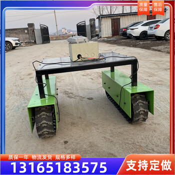 履帶式收割機(jī)底盤(pán)定做鉆井機(jī)行走底盤(pán)橡膠履帶底盤(pán)
