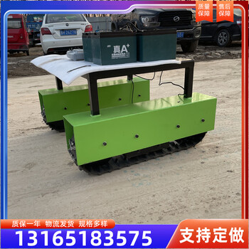 小型液壓履帶底盤工程液壓遙控履帶底盤橡膠履帶底盤