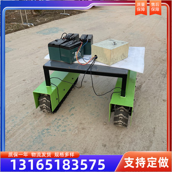 小型液壓履帶底盤工程液壓遙控履帶底盤橡膠履帶底盤