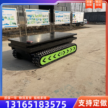 廠家供應履帶運輸車1噸手扶履帶運輸車定做橡膠履帶底盤