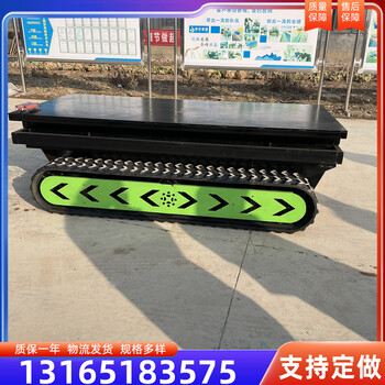 鉆機(jī)履帶底盤總成農(nóng)用履帶運(yùn)輸車1噸小型履帶自卸車