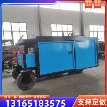 山西路沿石滑膜機溝渠成型機路牙石成型機