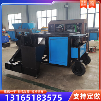 路肩墻滑膜機路沿石成型機路肩石成型機