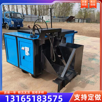 山西路沿石滑膜機溝渠成型機路牙石成型機