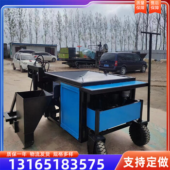 山西路沿石滑膜機溝渠成型機路牙石成型機
