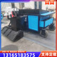 路沿石成型機 (1)