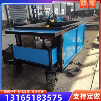 路肩墻滑膜機路沿石成型機路肩石成型機