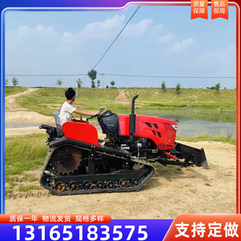 柴油自走開溝耕地機35馬力履帶式回填機加推土鏟旋耕機