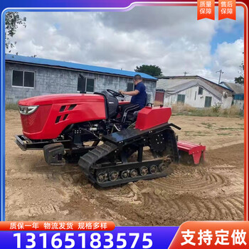 乘坐式旋耕機除草犁地開溝機履帶拖拉機翻地松土四驅(qū)微耕機