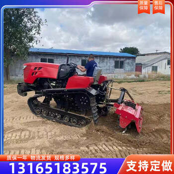 旋耕機農(nóng)用履帶式微耕機多功能硬地開荒果園大棚除草旋耕機耕地機