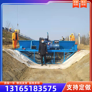 生產(chǎn)定制渠道成型機邊溝水渠滑模機全自動(dòng)液壓自走水渠成型機