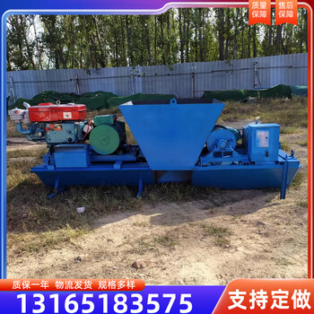 公路排水溝現(xiàn)澆廠家現(xiàn)澆水渠成型機新疆地區(qū)水渠邊溝成型機